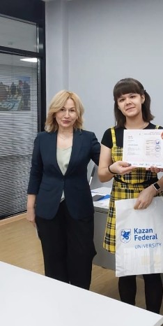 ����� ������������� ����� 