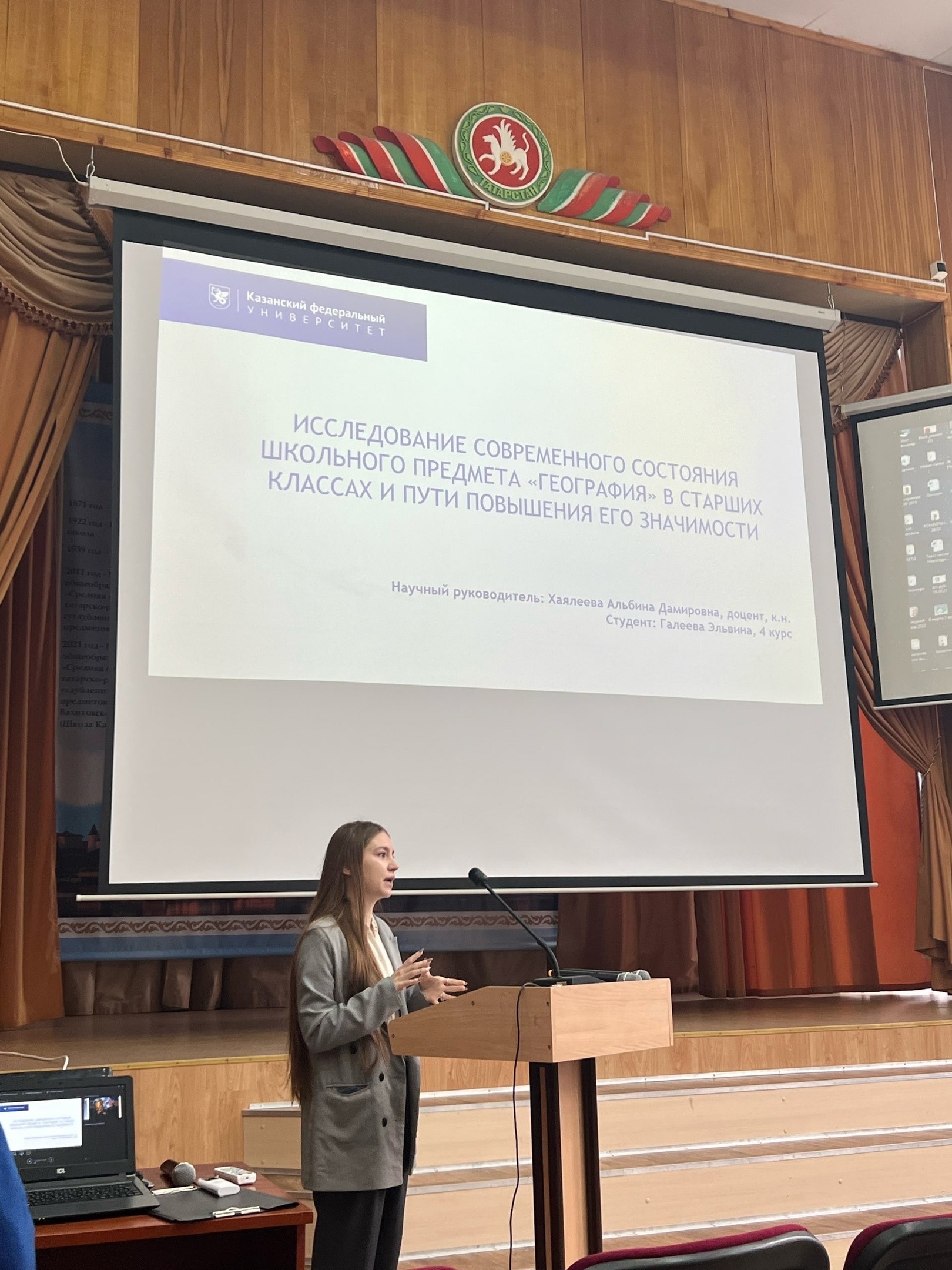 II ������������� ������-������������ ����������� '������� �������' ? '����������� ������'