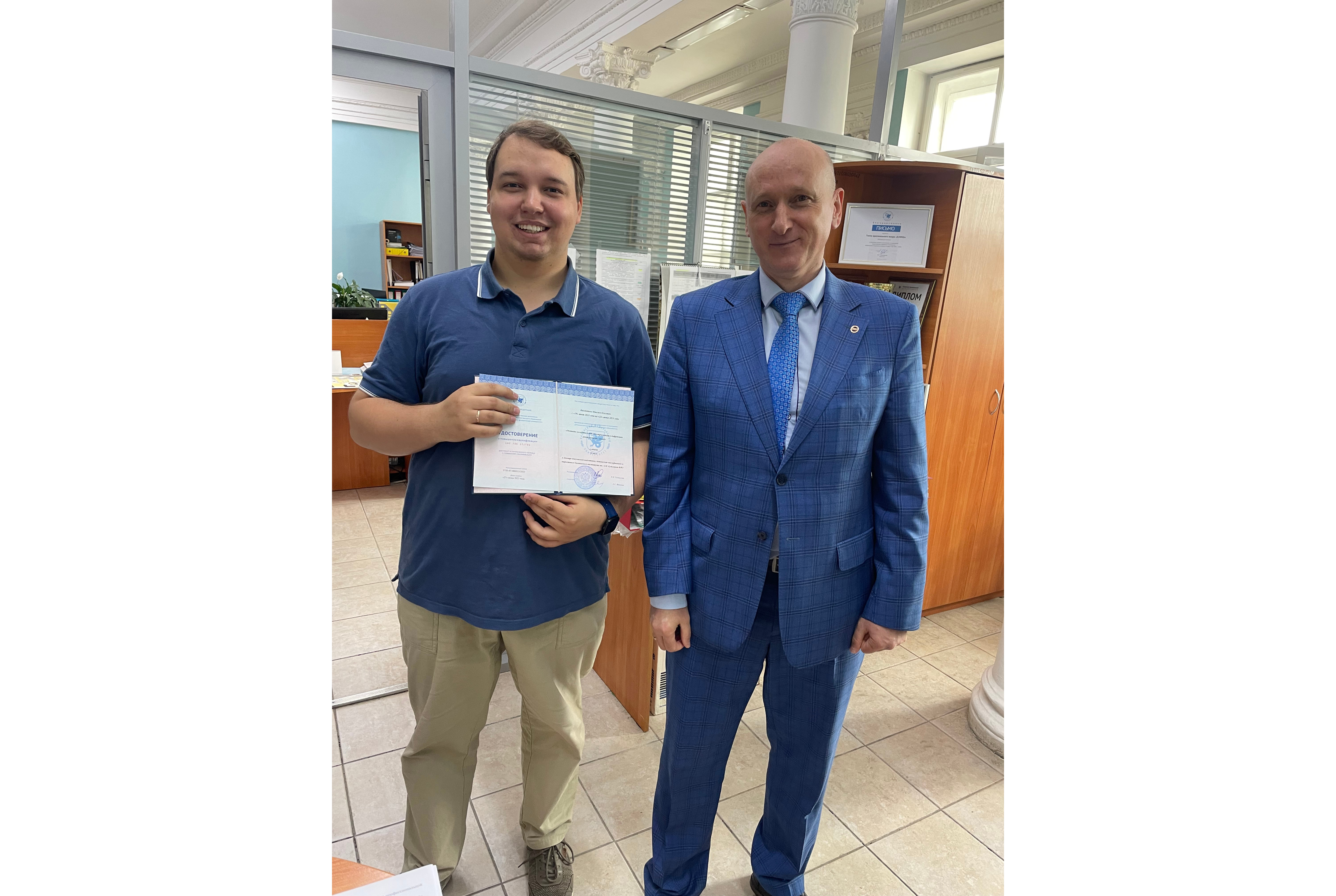 ������������� ������������ ����������������� ������������� ��������������� ����������� ��. �.�. ������������ ������� ������� ��������� ��������� ������������ � ������ ����������� ����������, ��������� ������������ � ���������� ����������� ��������� ��. �.�. ��������� ��� ,���������� �������� ��. �. �. ���������, ����� ����������� ����������, ���
