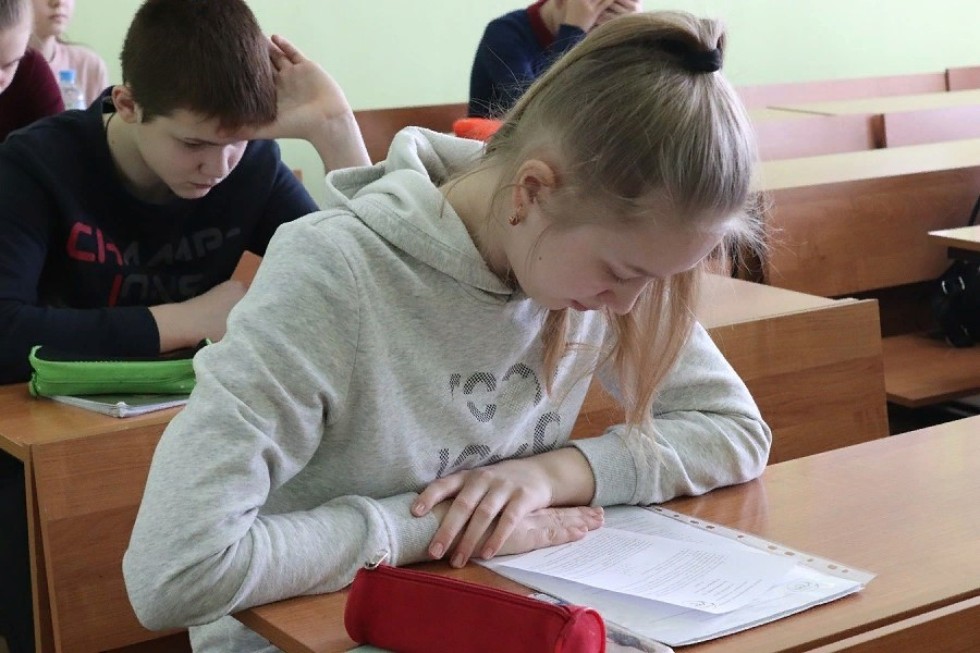 '������' - ������ ���������� ����������