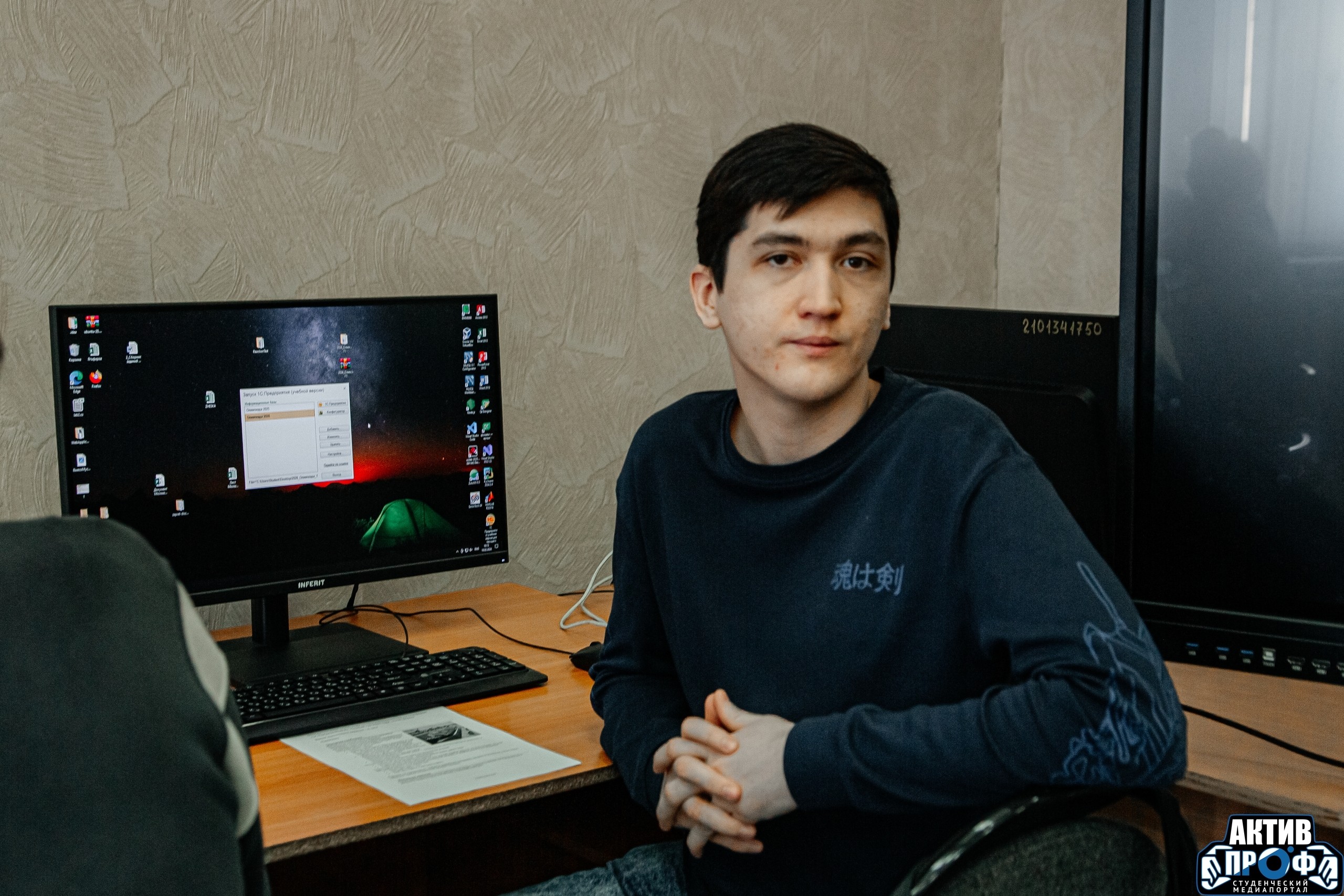 Два десятилетия кода Два десятилетия кода