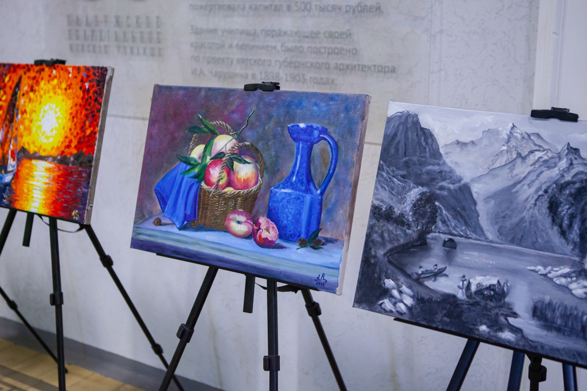 �������� �� ��� �������� ������������ ��������� � ���������� ��������� ���