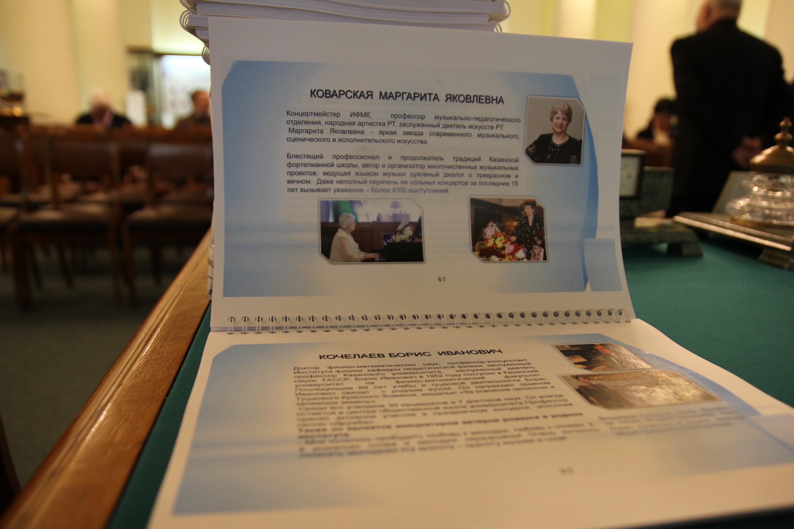 � ����� ������� ���������� ������������ ���������� ����������� ������� ���������� ���������� ���������