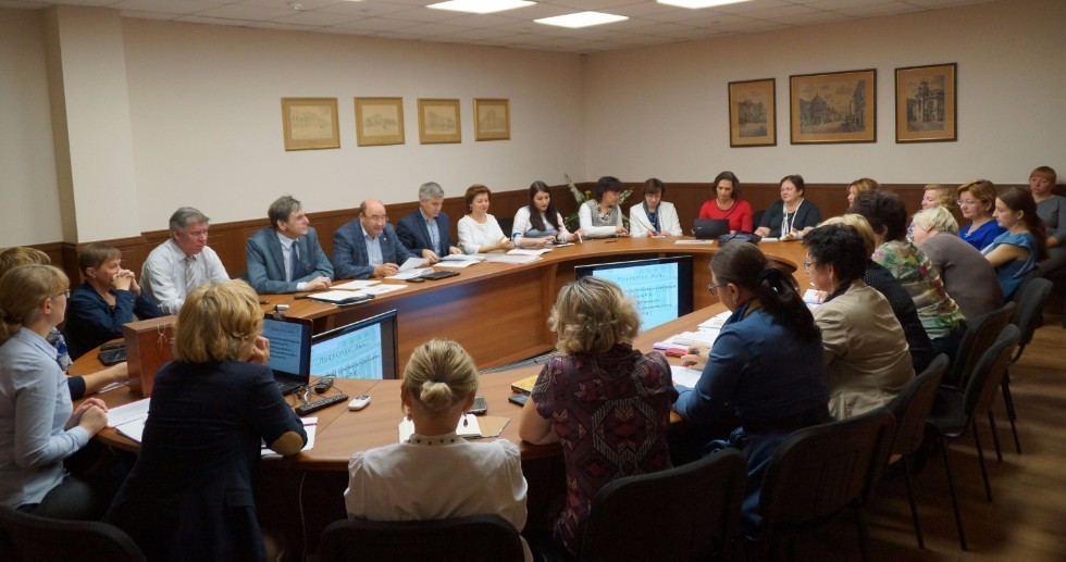 Academic Council Academic Council