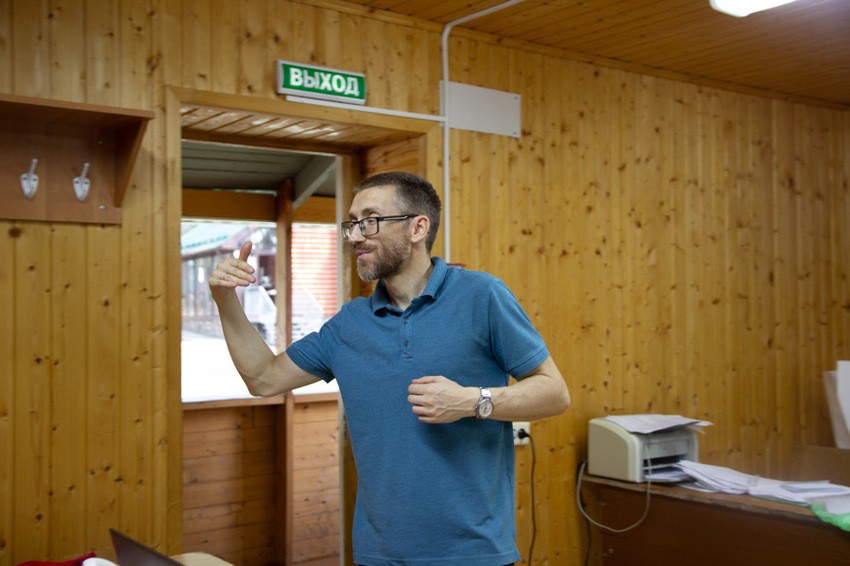 '��������������� �����' � '������������' ������������