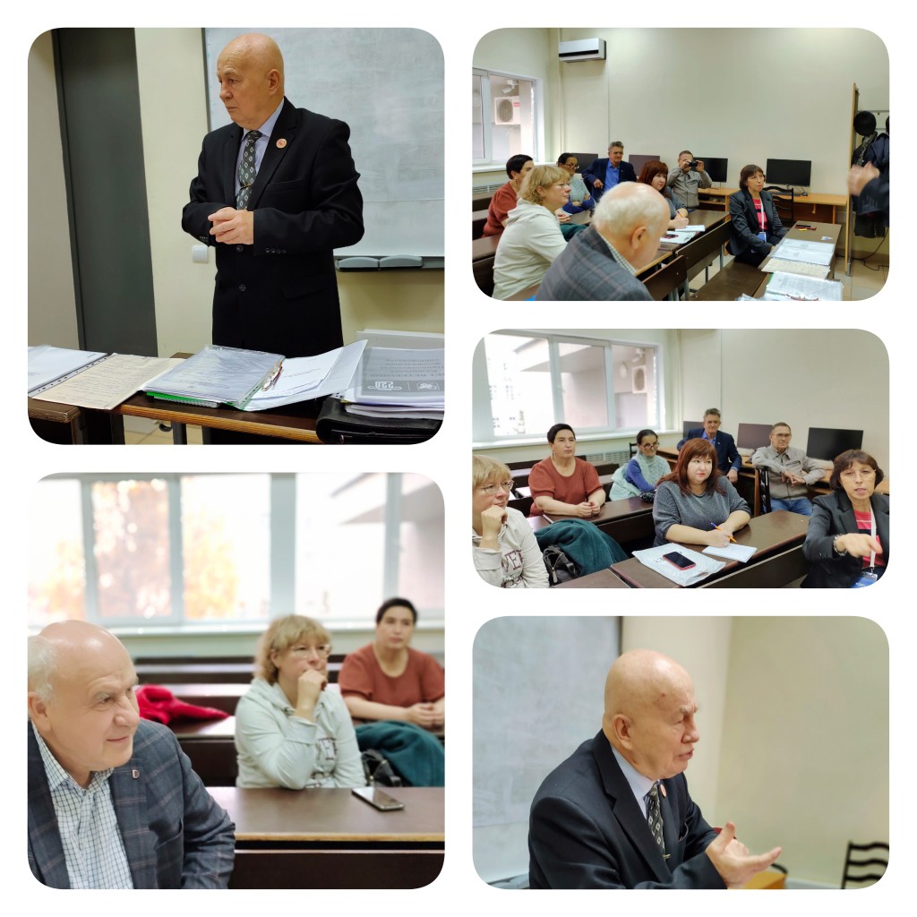 ��������� ������ ��������� ������� ������� ���������� � �������-�������� �����������