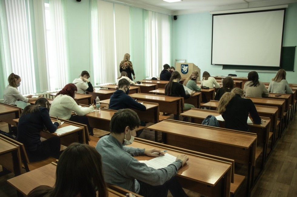 Универсиада по обществознанию прошла в Елабужском институте КФУ Универсиада по обществознанию прошла в Елабужском институте КФУ