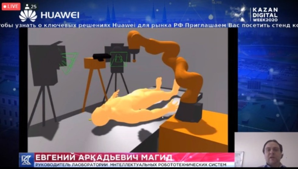 Laboratory of intelligent robotic systems presented its projects on the international forum Kazan Digital Week 2020