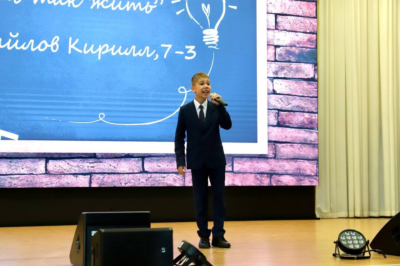 Праздничный концерт для любимых учителей 🎶 Праздничный концерт для любимых учителей 🎶