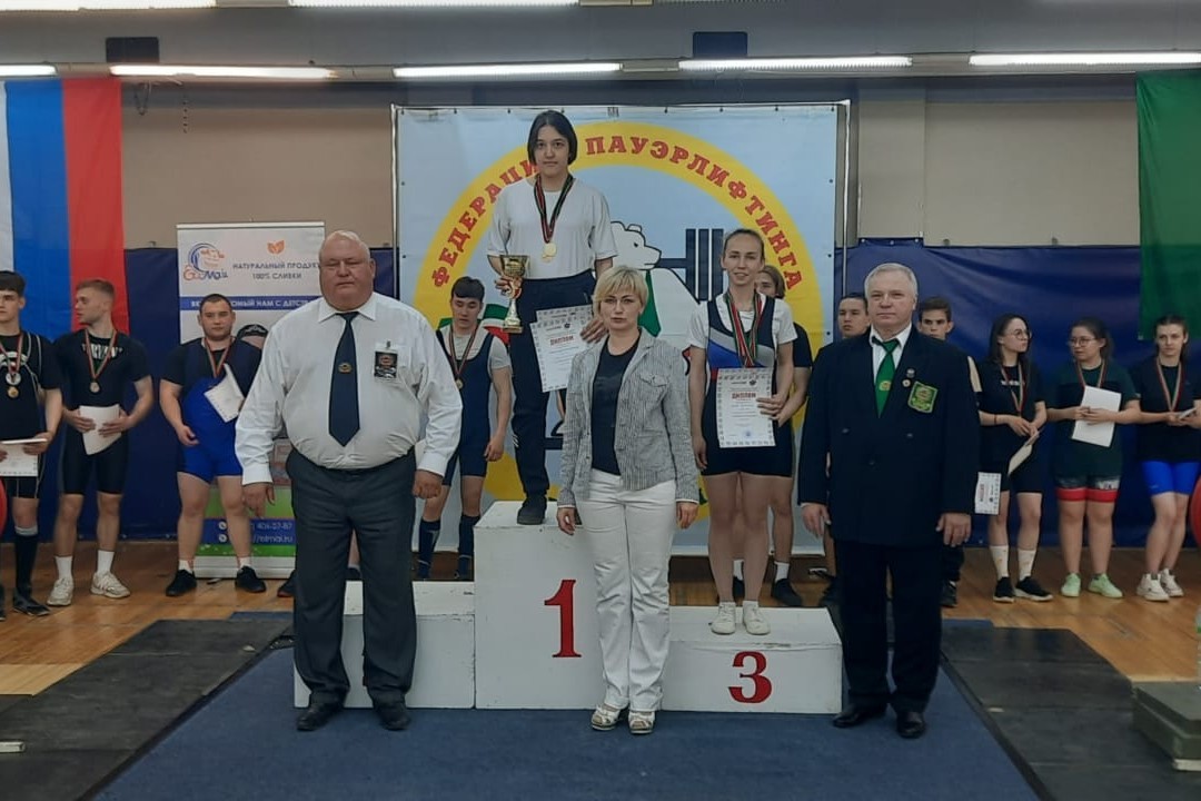 В Казани с 27 по 28 мая 2023 года прошел Чемпионат и Первенство РТ по пауэрлифтингу В Казани с 27 по 28 мая 2023 года прошел Чемпионат и Первенство РТ по пауэрлифтингу