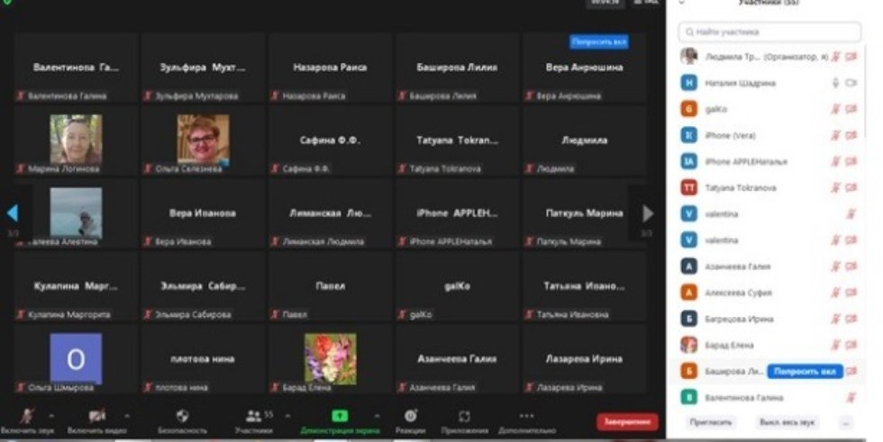 Продолжаются занятия слушателей серебряного возраста Продолжаются занятия слушателей серебряного возраста