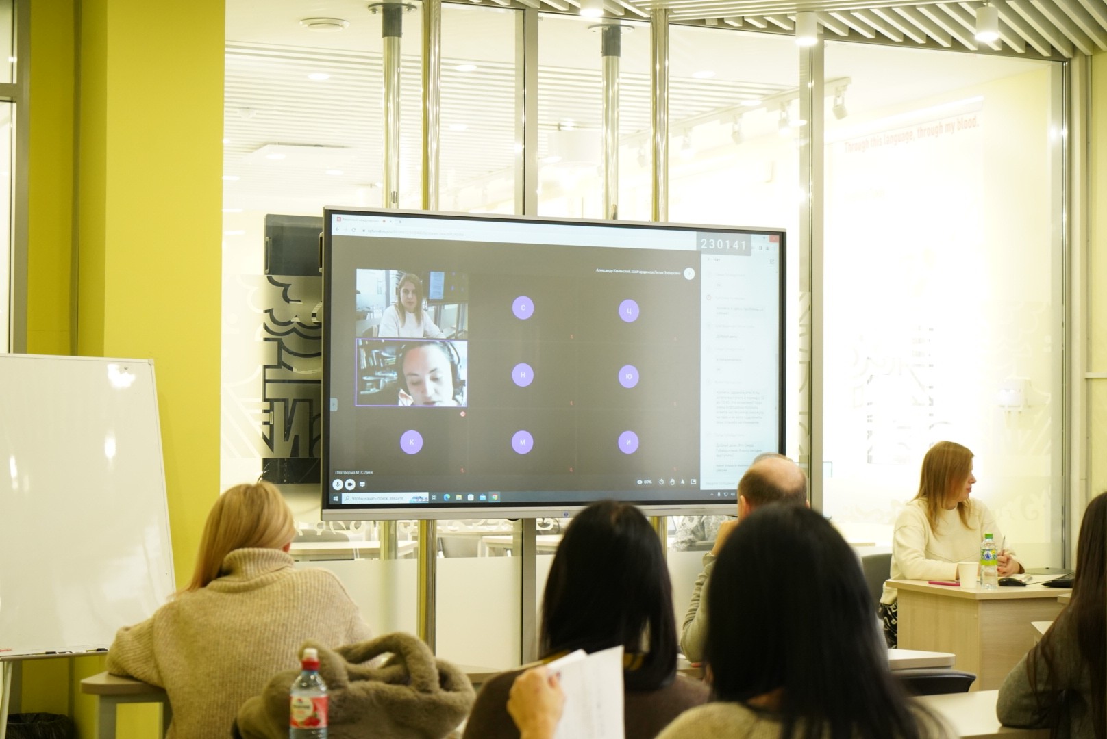 В ИФМК дан старт Международной научной конференции 'Современная лингвистика: ключ к диалогу' В ИФМК дан старт Международной научной конференции 'Современная лингвистика: ключ к диалогу'