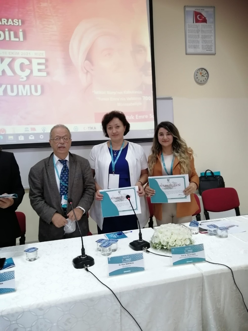 �ө�����ә ү��ә����ә� 'XIII Dünya Dili Türkçe' �������� ����������