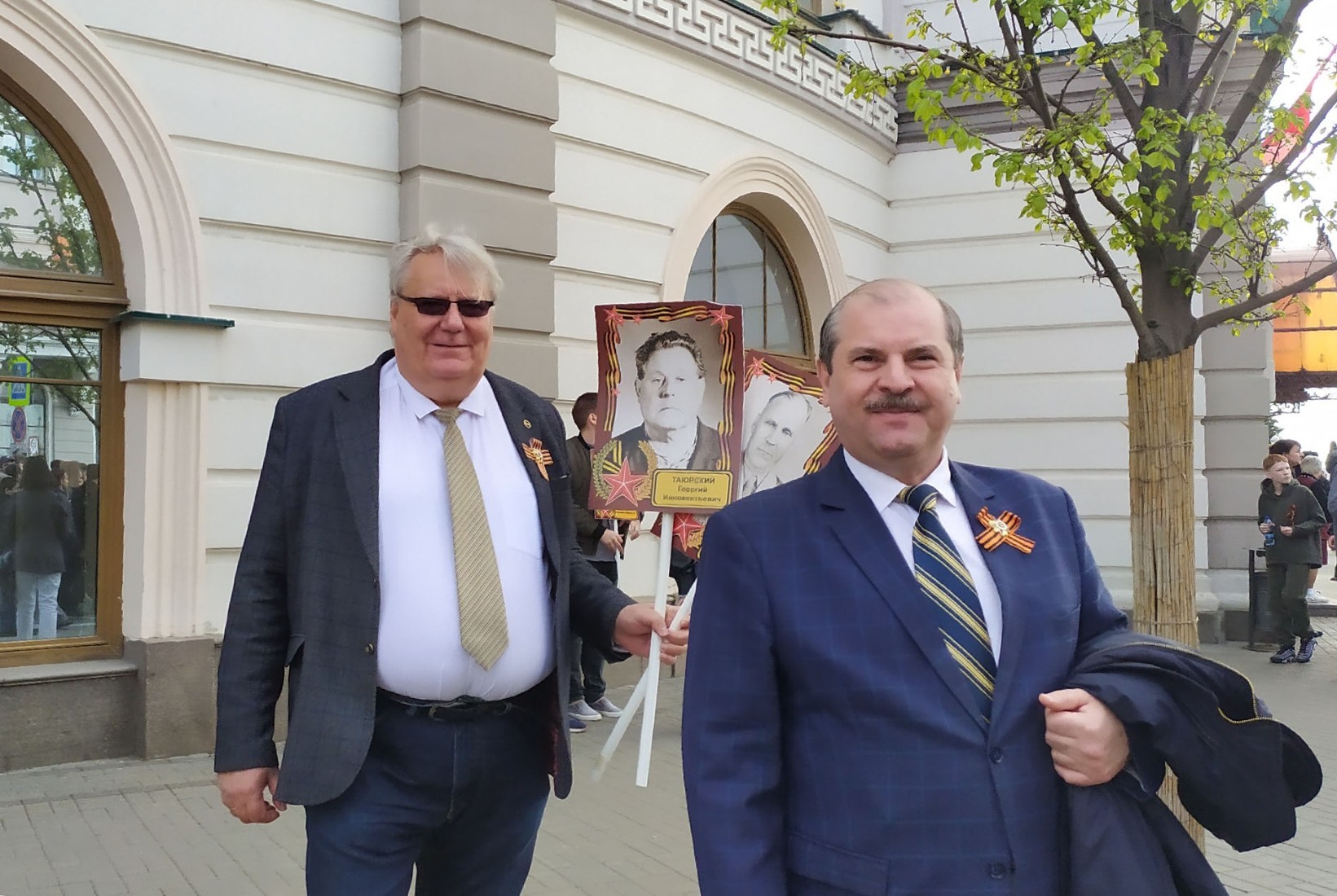 '����������� ����'