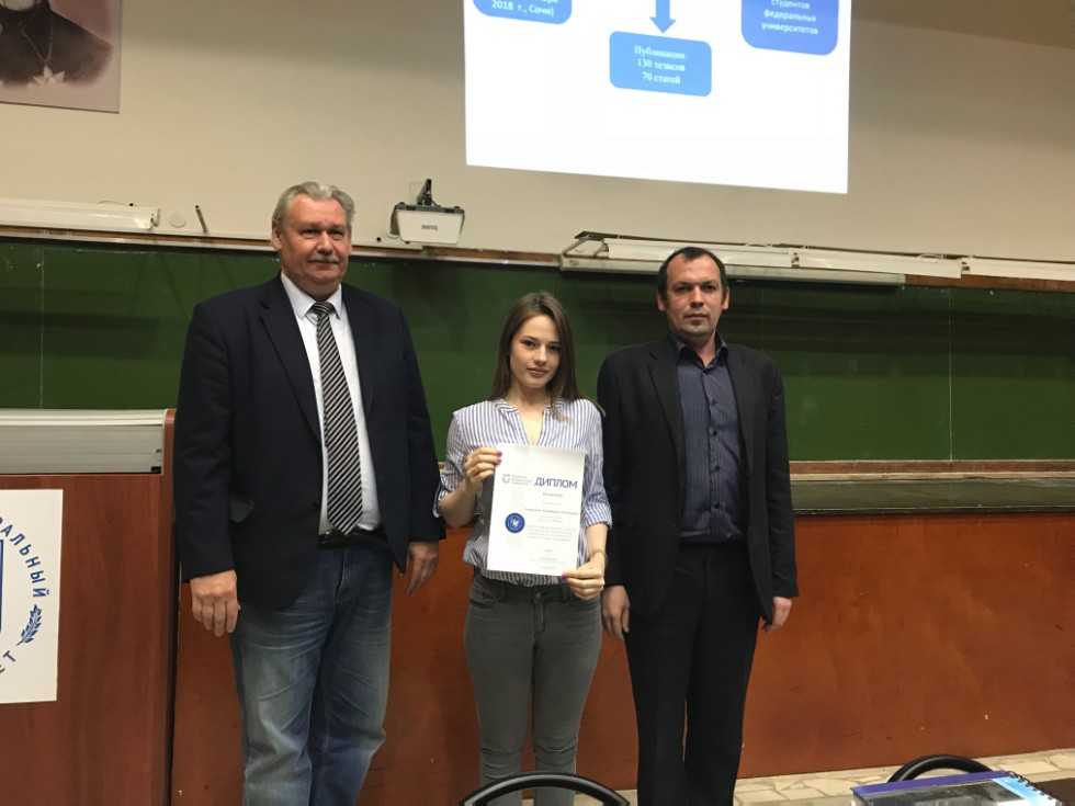 ����������� �������� �������� �������� �������� ������-��������������� ����������� ��������� �� �� 2