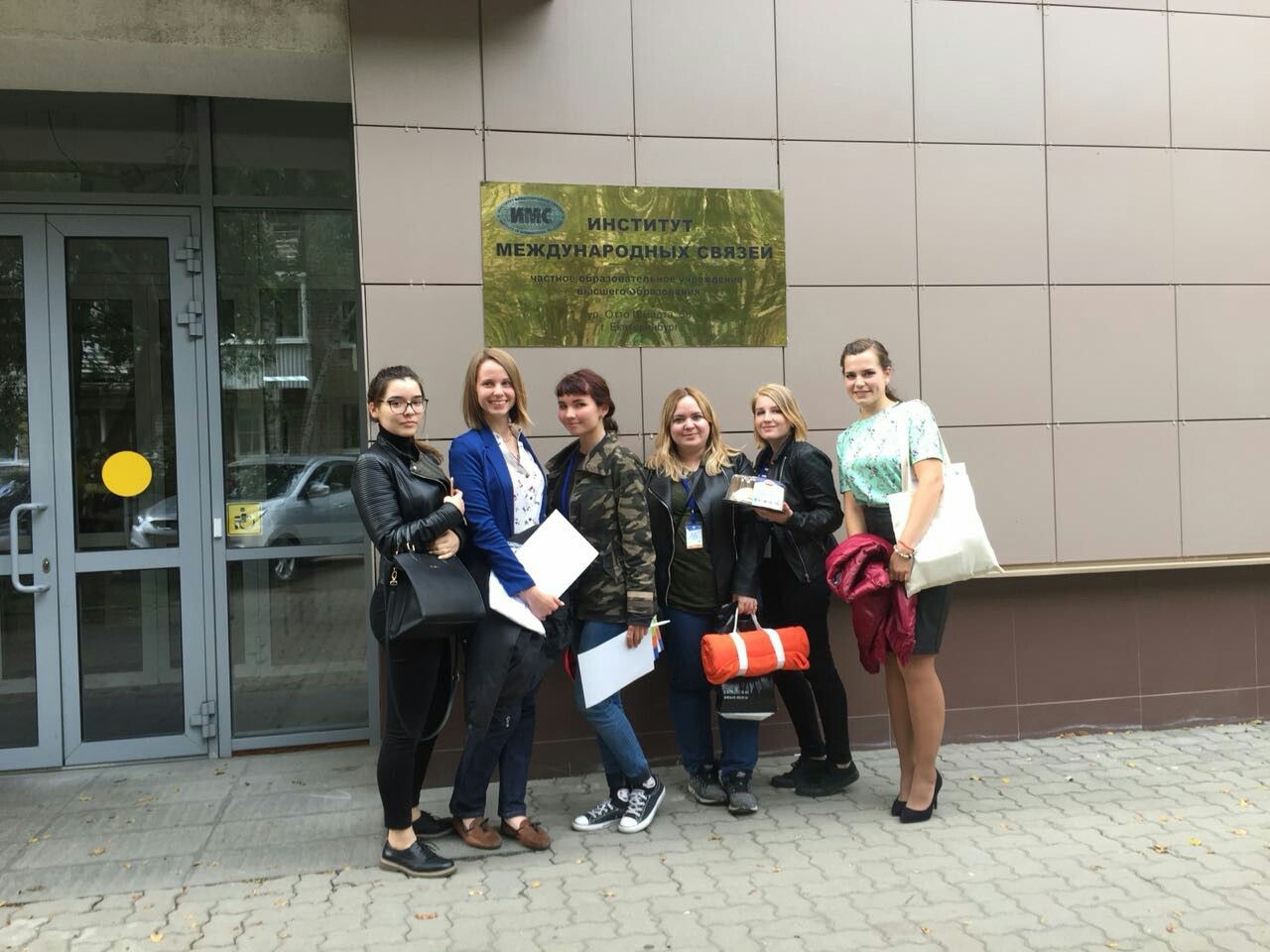 Как я провел это лето? Сезон 2018. Сюжет 2. Как я провел это лето? Сезон 2018. Сюжет 2.