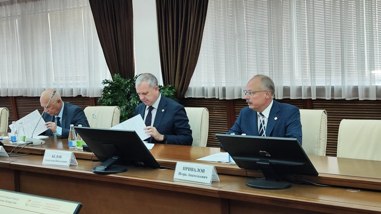 Открытие программы Открытие программы