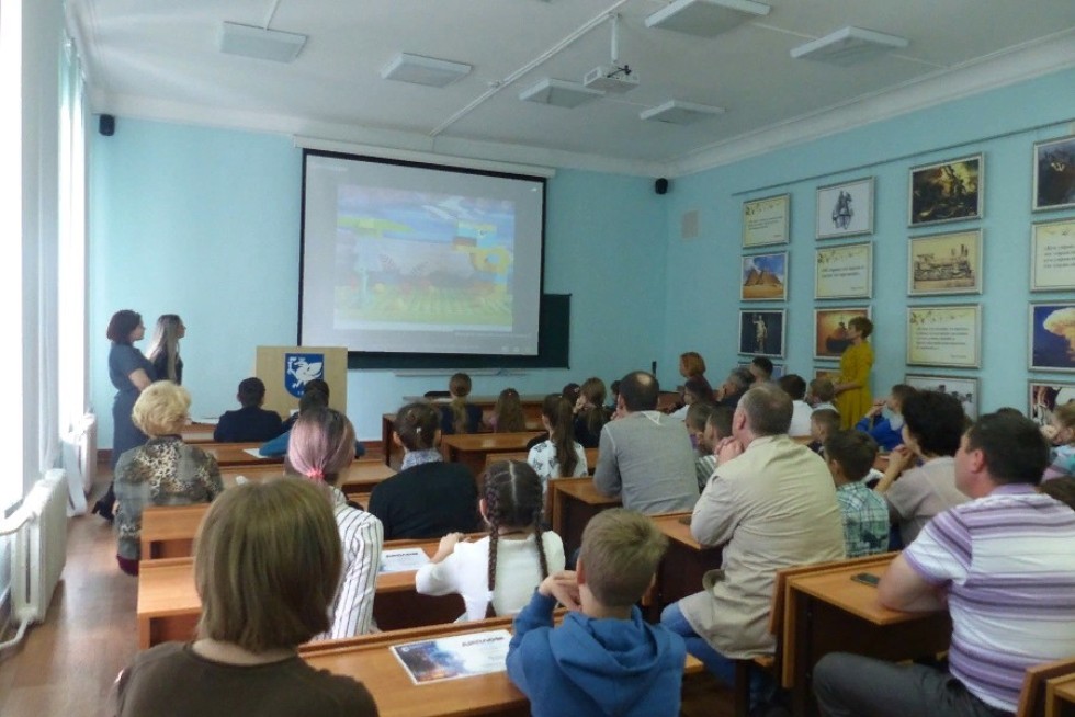 ��������� ����� ������������� �������� ������-���������� �������� �������� '�����������'