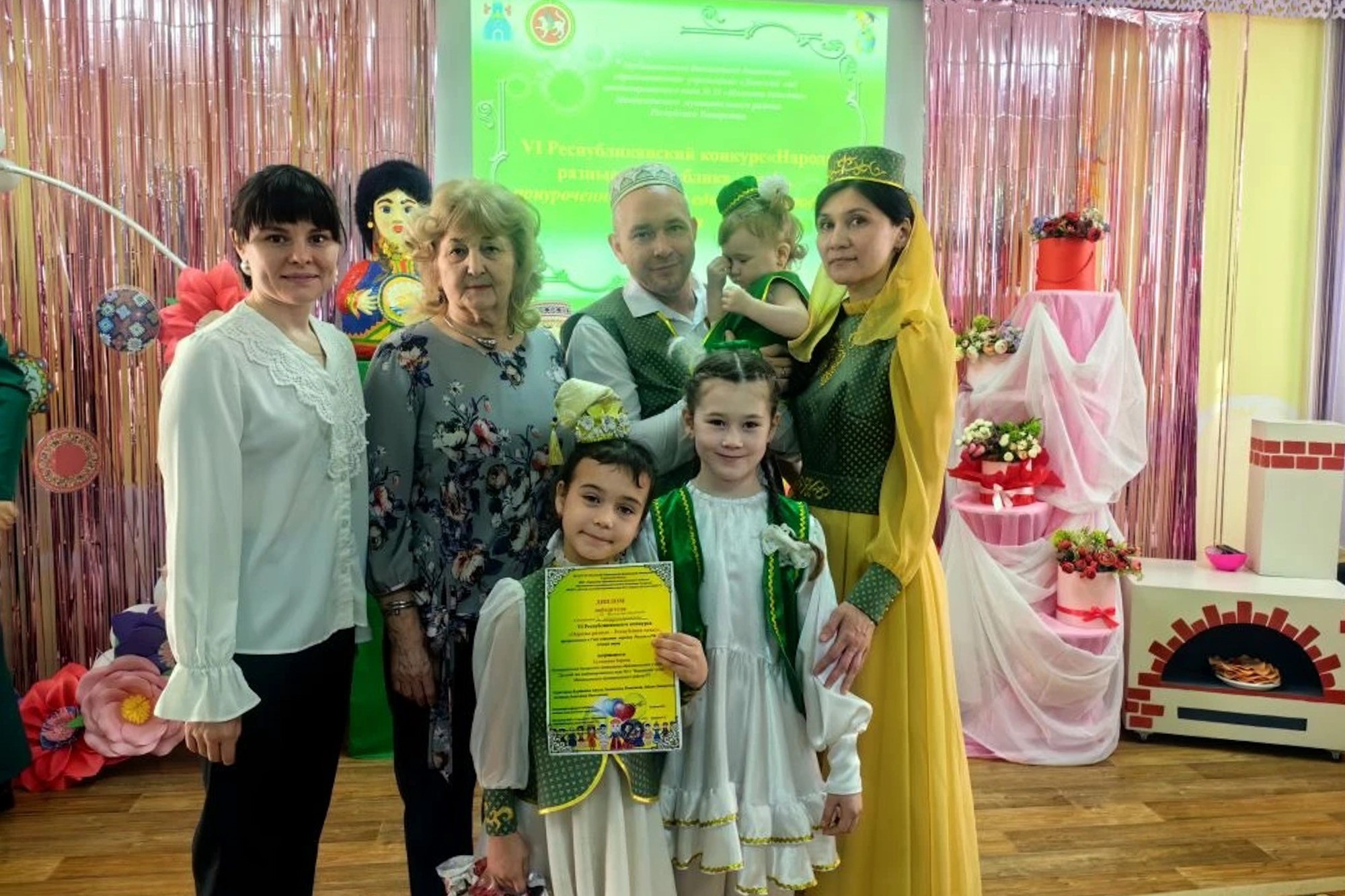 ������ ����������� ��������� ��� ��������� ��������� ���������������� �������� '���������� ���� ? ������ ������'