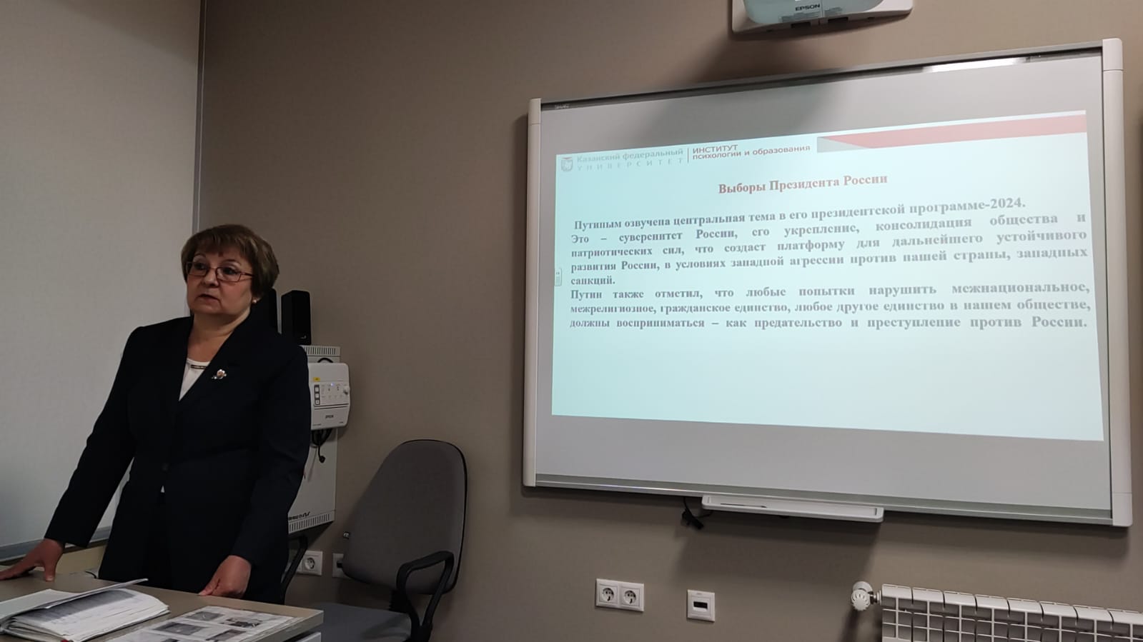 ����������� ��� �� ���������� 4 ����� ������� ���������� �����������