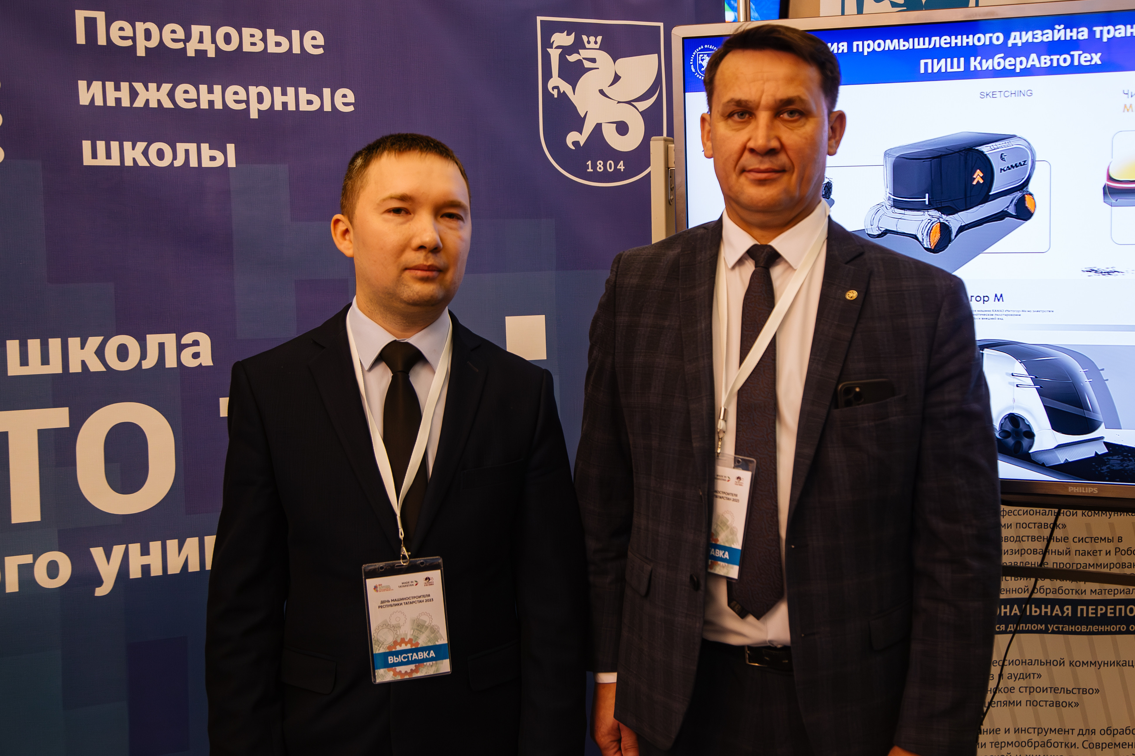 ���� ���������������