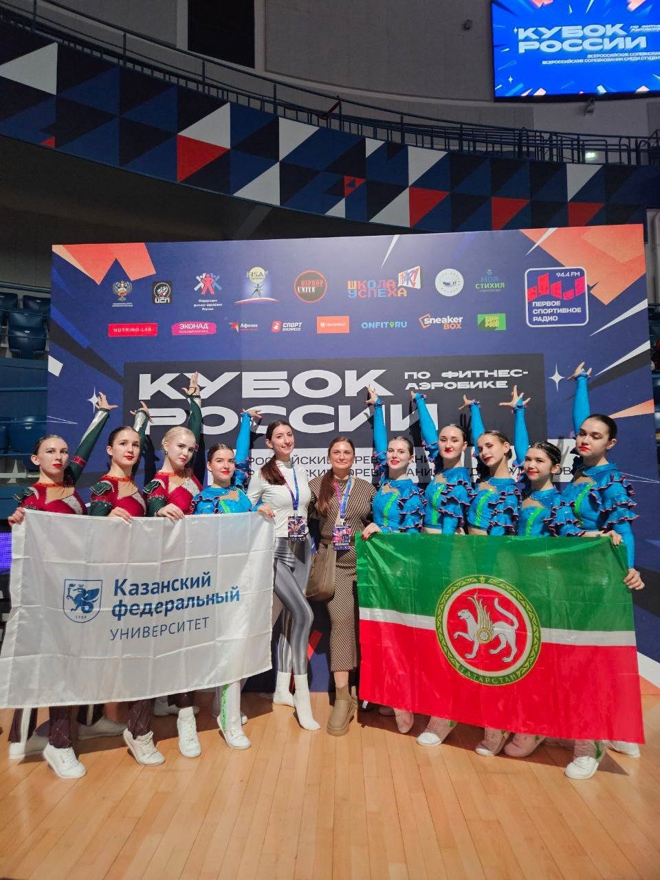 Студентка кафедры начального образования заняла призовое место на Всероссийских соревнованиях по фитнес-аэробике! Студентка кафедры начального образования заняла призовое место на Всероссийских соревнованиях по фитнес-аэробике!