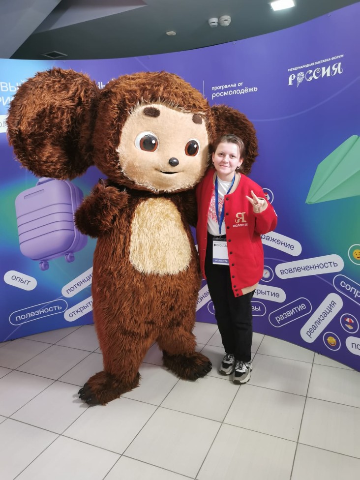 ������� ���� ? ������� ������������� ��������-������ '������'