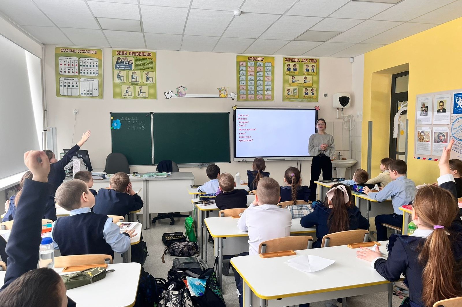 ��������� ��������: ������� ��� ���������� ������� �������� ����������� ��������� ���