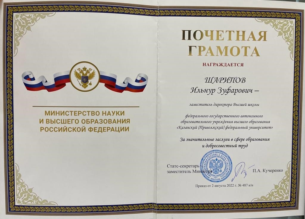 ������������ �� ���������� ����� ���