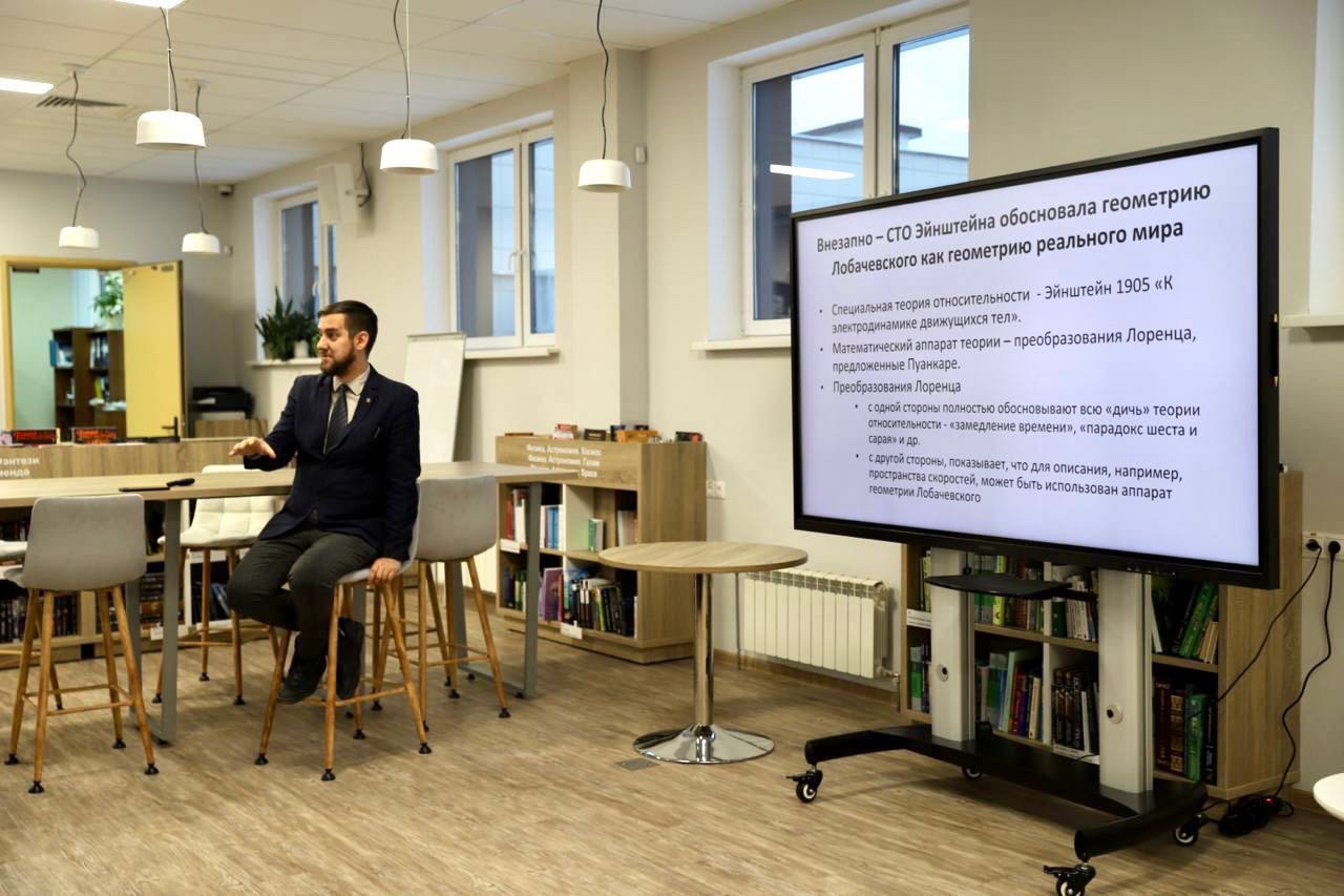 � ���������� ����� ���������� ������ ��������� ��������� �������������� ���������� � ���������������� ������ ��� �.�. ����������