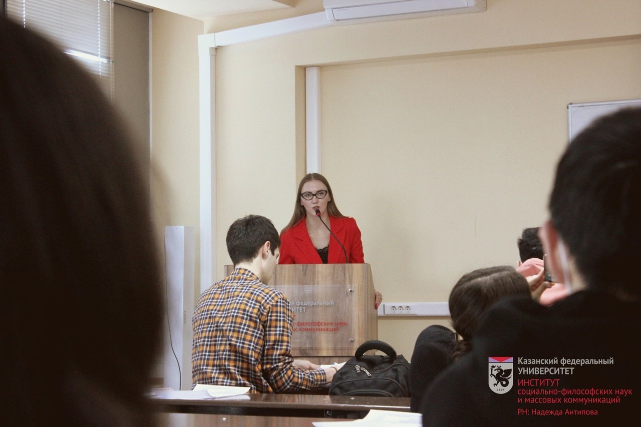 Олимпиада по русскому языку Олимпиада по русскому языку