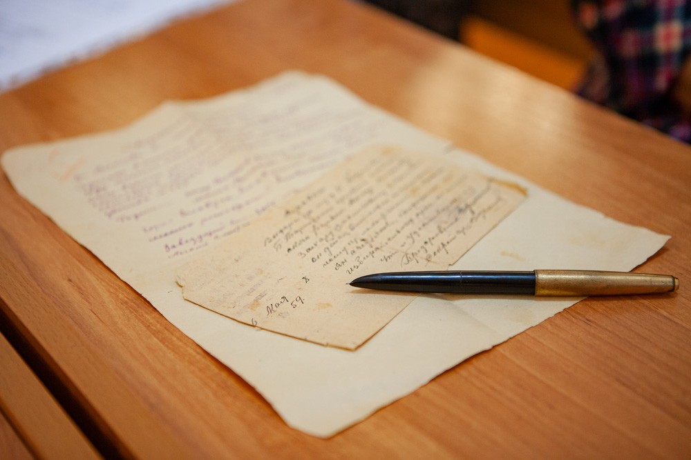 � ����� '��� �����' ����������� ���������