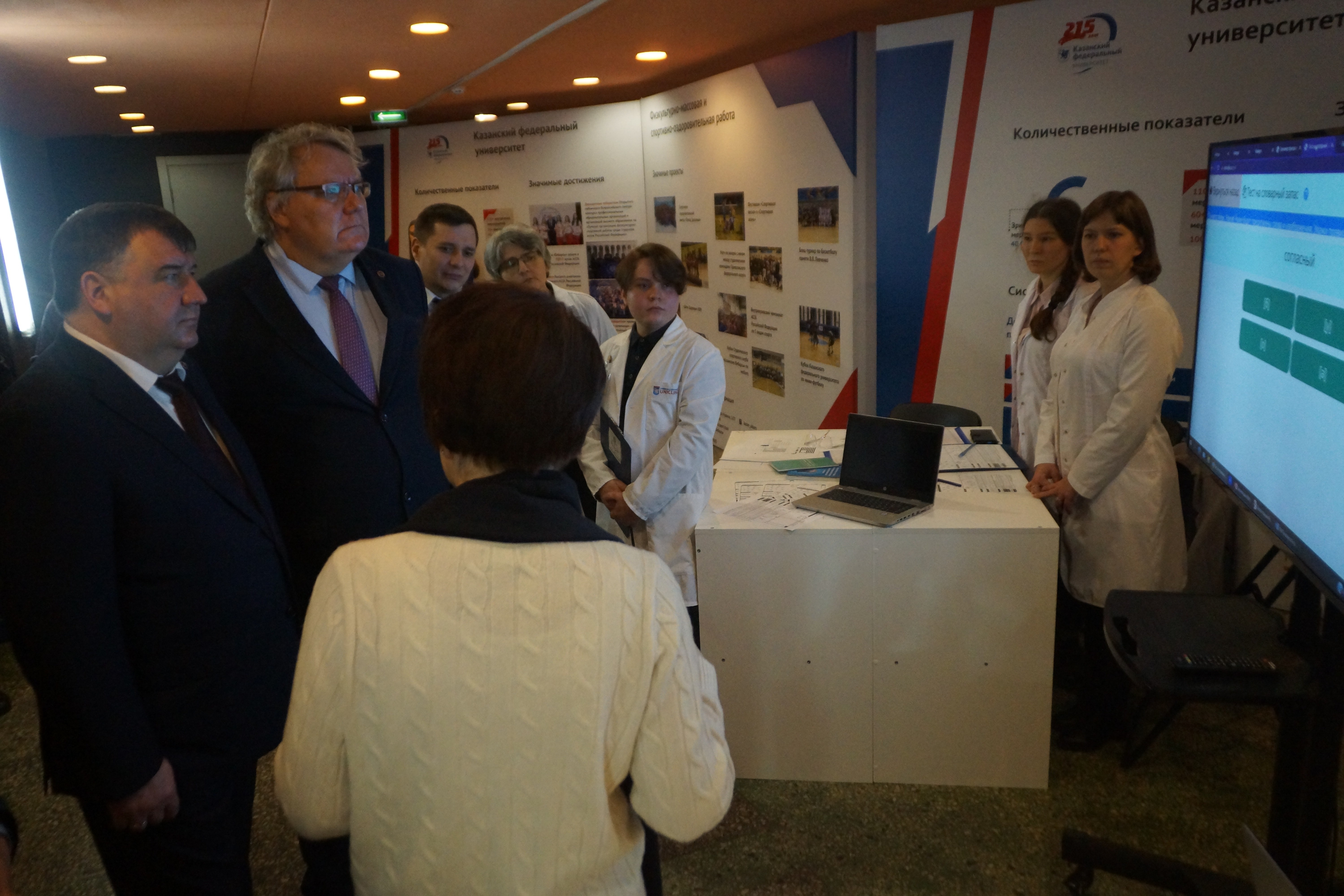 � ���� ����� �������� � ������������� ���� �������� ������� �� ����� � �����