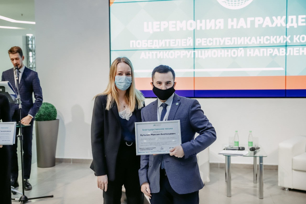 ��� ������� ��� ������ ��������������� ���������� ����������������� �����