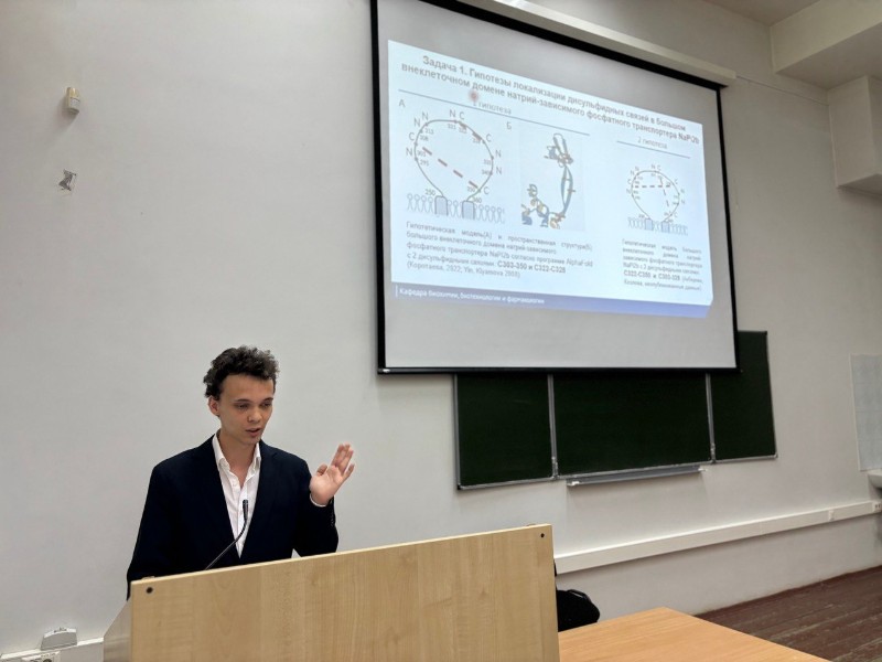 На кафедре состоялись защиты выпускных квалификационных работ студентов бакалавриата На кафедре состоялись защиты выпускных квалификационных работ студентов бакалавриата