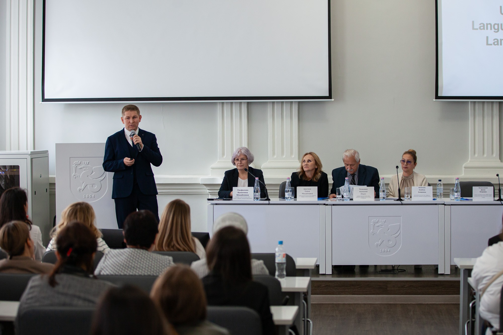 � ���������� ��������� ��� ���������� ���������� ������������� �������������� �����������