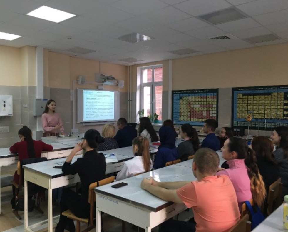 � ��� ������ ������� ���� '����������� ������� ���������� ������� ����� �����', ����������� 150-����� �������������� ������ �. �. ����������