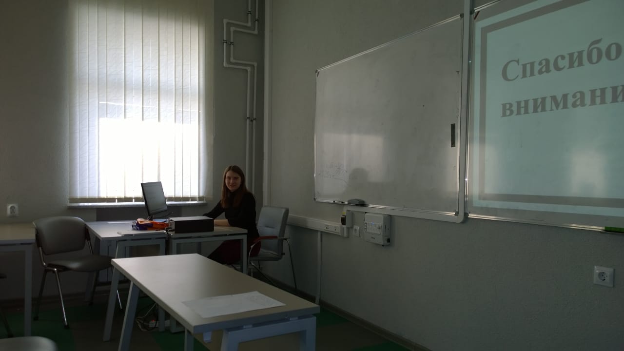 19.03.2018 ���� ������ ��������� ������������ ����������� ����� ������ 