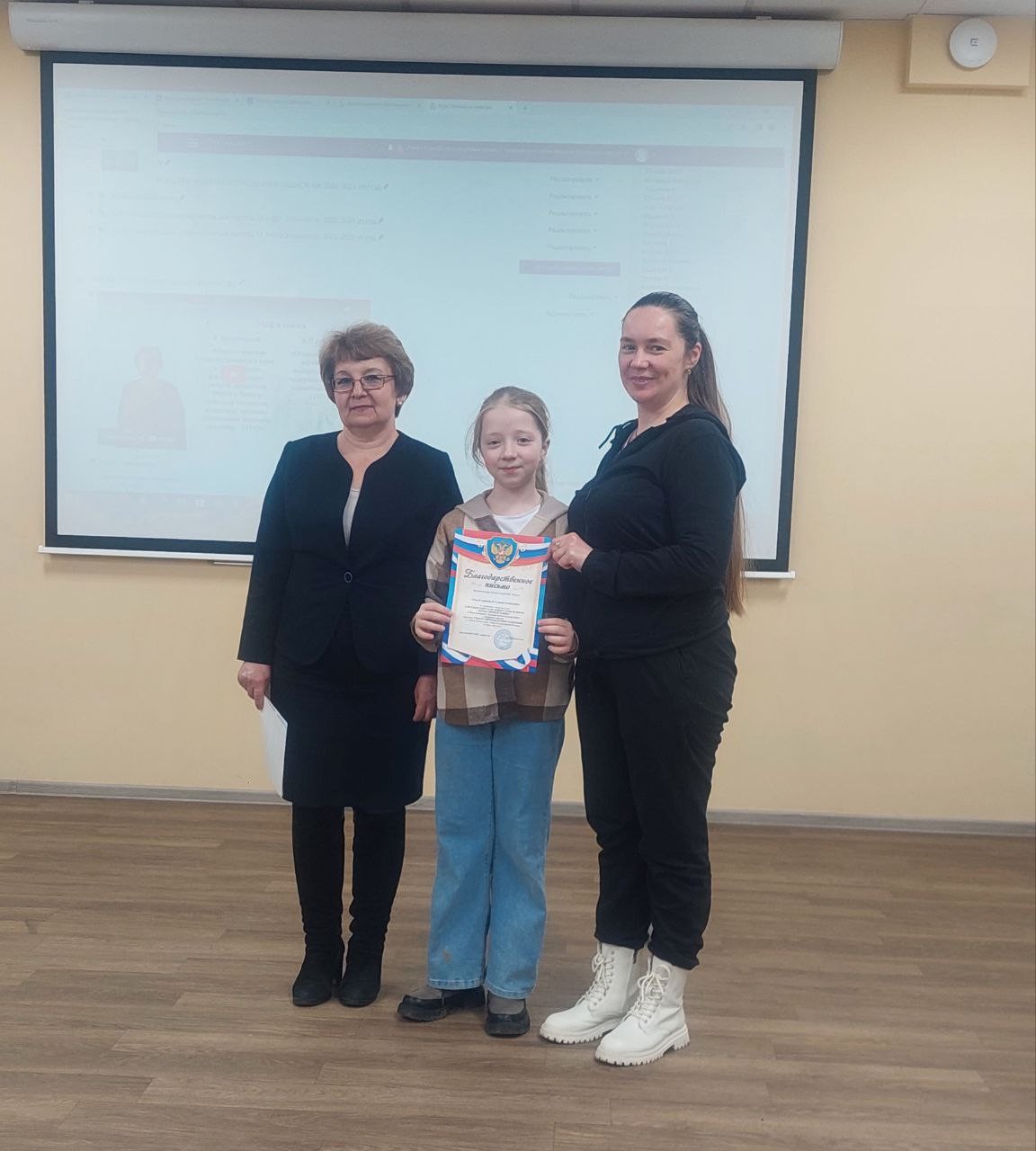 ����������� ���� ������� � ���������-����������� �������� ������ '������'