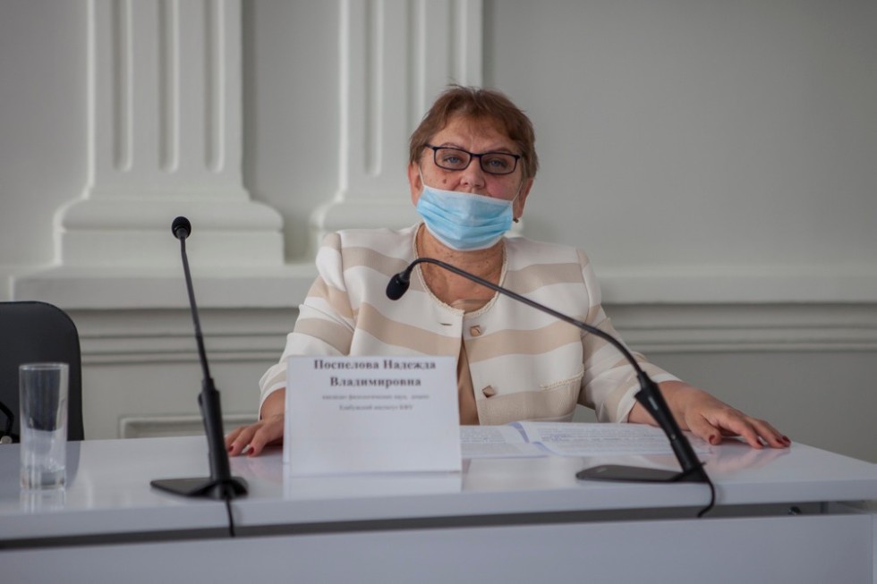 Международная научно-практической конференции прошла в Елабужском институте КФУ Международная научно-практической конференции прошла в Елабужском институте КФУ