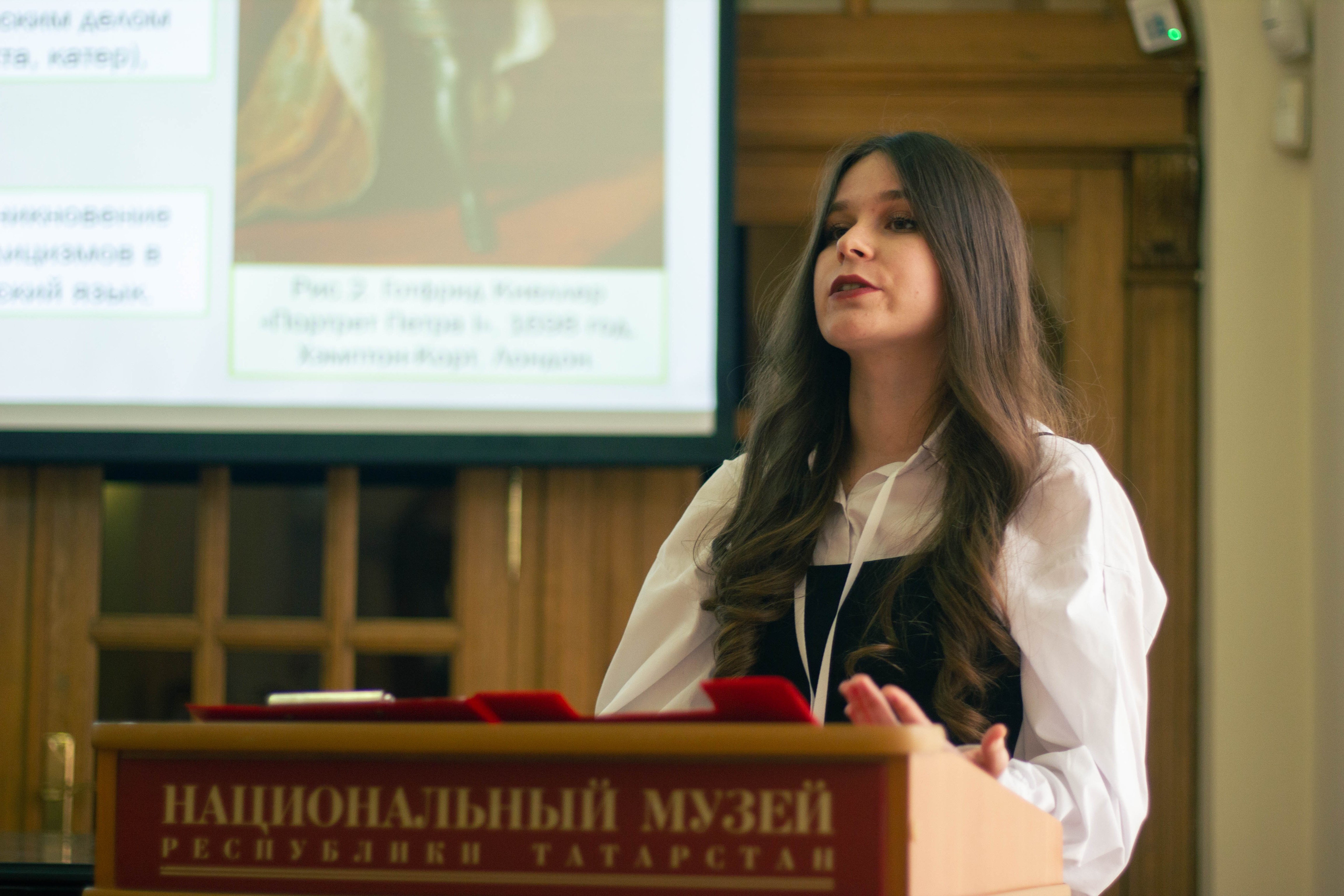 Завершила работу Всероссийская студенческая конференция Завершила работу Всероссийская студенческая конференция