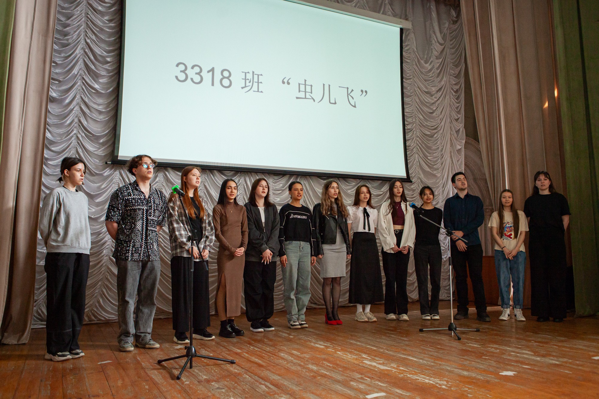 В Елабужском институте КФУ прошел концерт на китайском языке В Елабужском институте КФУ прошел концерт на китайском языке