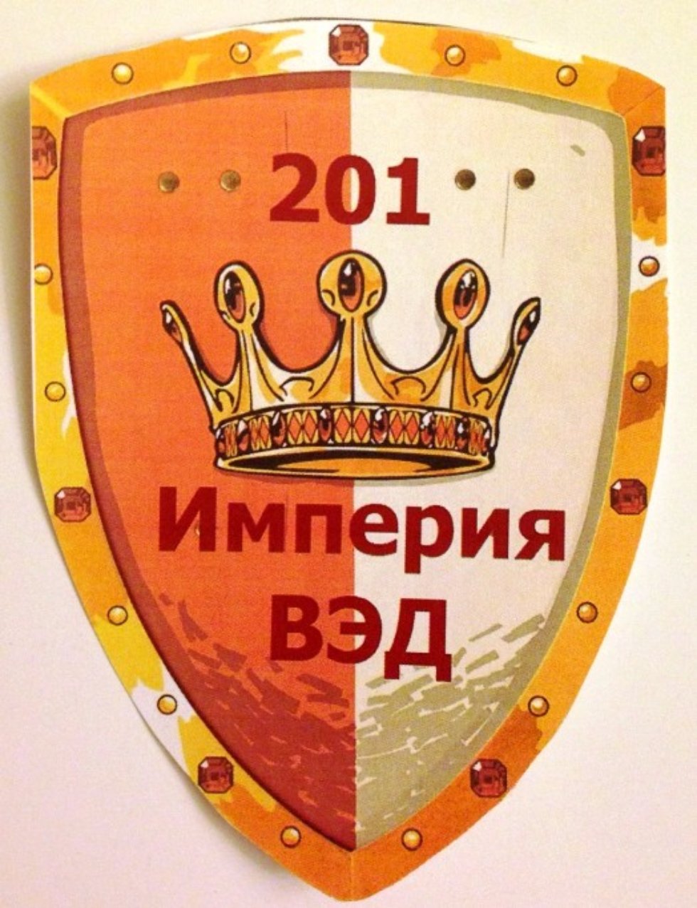 ������ ������� ���� '��������� �� ������� ���'