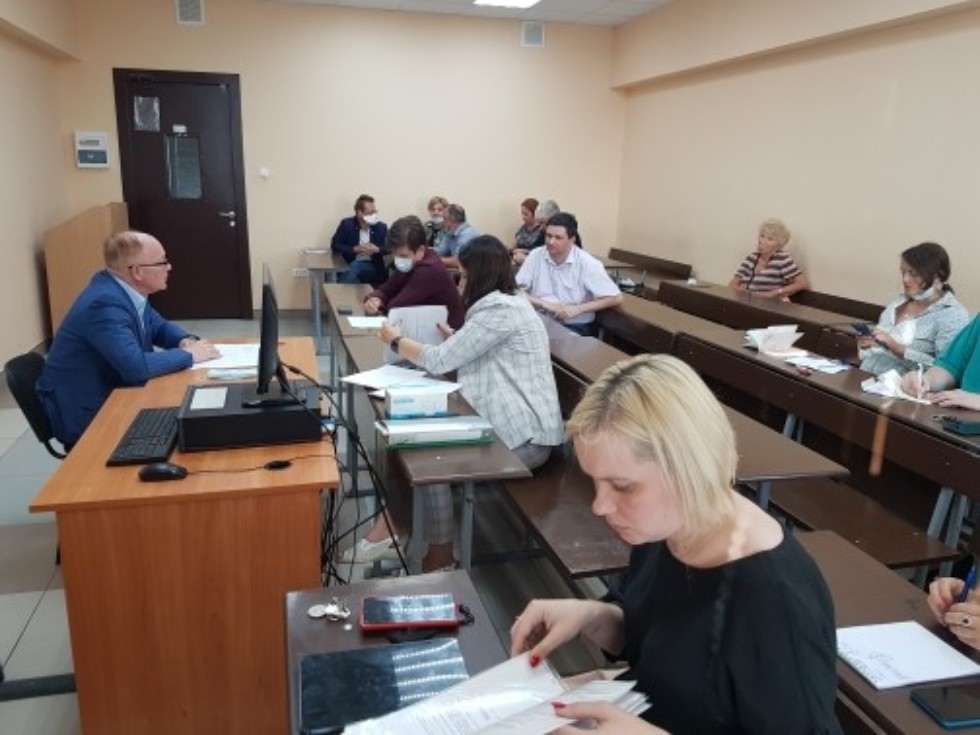 Ученый Совет Ученый Совет