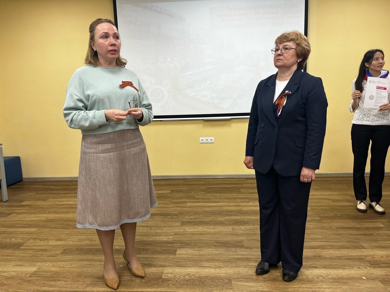 ��������� �������� ������ '������' ������� �������������� ��������� � 80-����� ������� ������  '������! ����! ��������!'