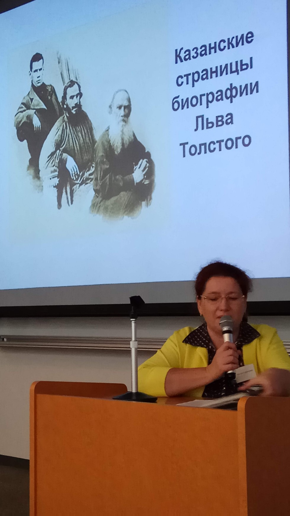 � ������������� ������� ������ � ������� � ������