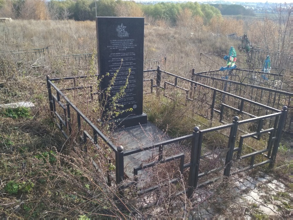 Студенческий поисковый отряд 'Снежный десант' поделился итогами прошедшей экспедиции и планами на предстоящий учебный семестр Студенческий поисковый отряд 'Снежный десант' поделился итогами прошедшей экспедиции и планами на предстоящий учебный семестр