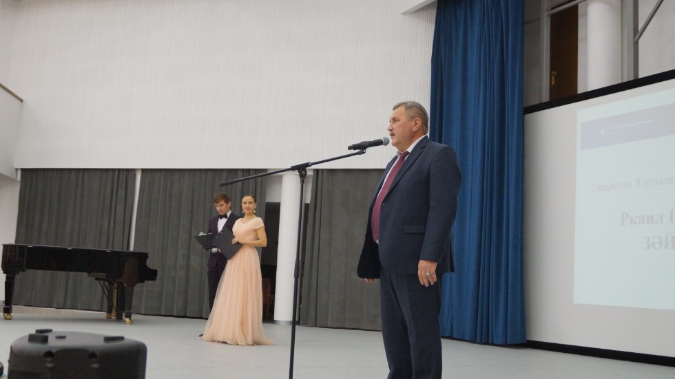 ����� ә�ә���� ������, ����� �ә���� �����������ң '����� ә����' ���ә� �ң� ������ �ә����� ������