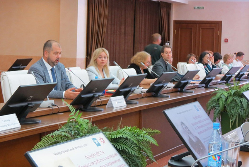 ������� ���� '����� �����. ���������� ������ � ��������� �.�. �������� � ����������� �������, ������ � �����������'.