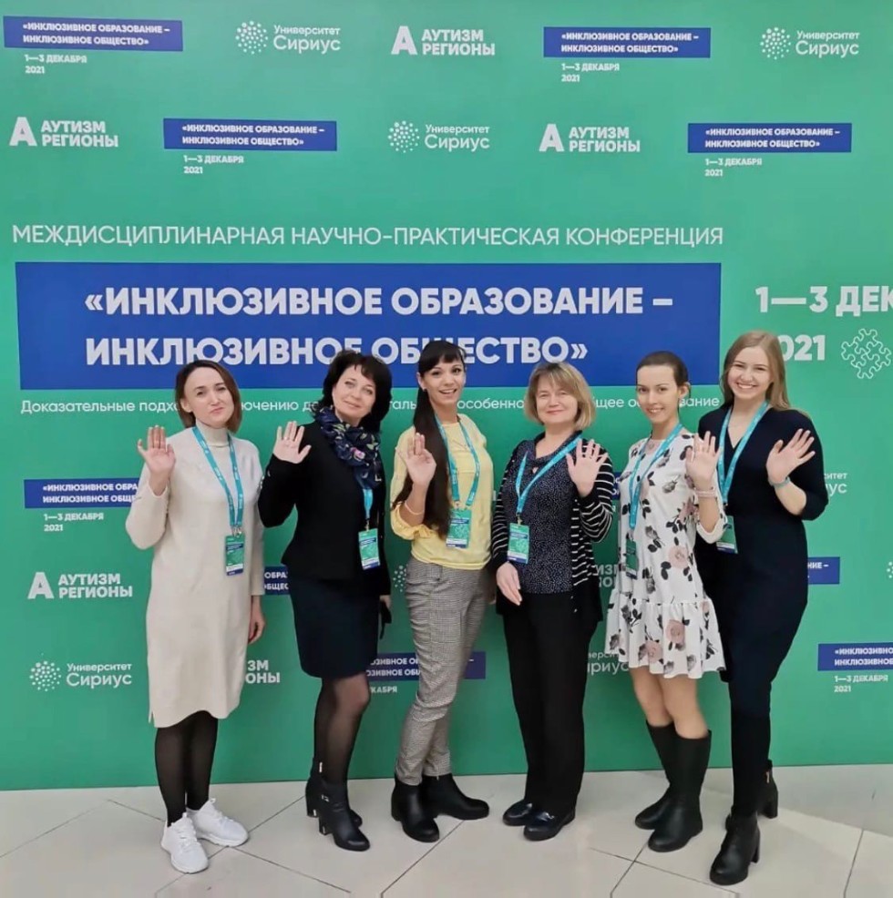 ����������������� ������-������������ ����������� '����������� ����������� ? ����������� ��������'